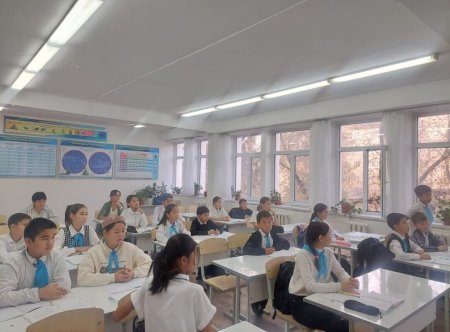 Зерттеу сабағы