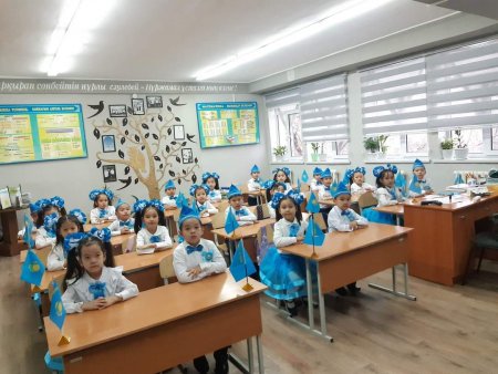 "Тәуелсіздіктің 32 жылдығы!
