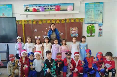 "Төрлет, төрлет, жаңа жыл!"