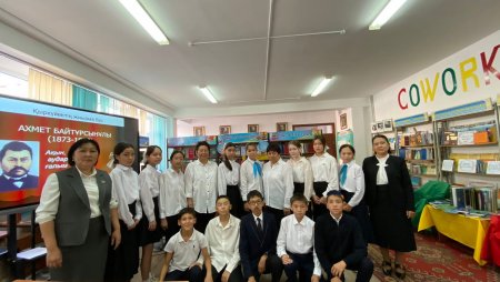 7-сынып оқушылары арасында "Мысалмен айтқан көп ойлар"тақырыбында Ахмет Байтұрсынұлының мысалдарынанкөркем сөз оқу байқауы өткізілді