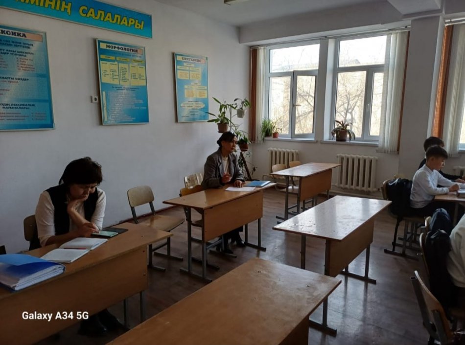 3-зерттеу тобының кезекті сабағы 23.01.24 жылы 6"ә" сыныбында қазақ тілі пәнінен өтті. Пән мұғалімі Кошанова Жамилә. Сабақтың тақырыбы: "Қазақстандағы