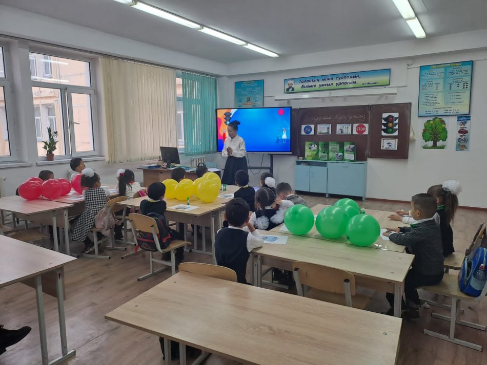 Бағдаршам біздің досымыз
