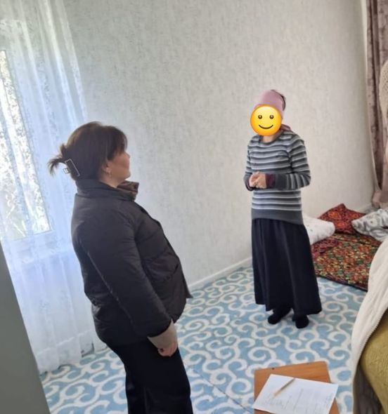 Психологиялық көмек