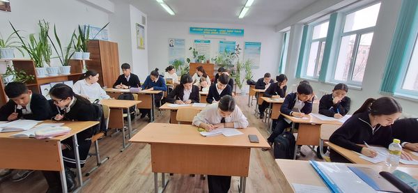 Сұраныс бойынша жұмыстар
