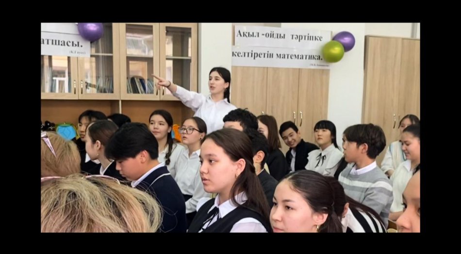 “Математика әлеміне саяхат” атты математикалық ойын-сабақ ұйымдастырылды.