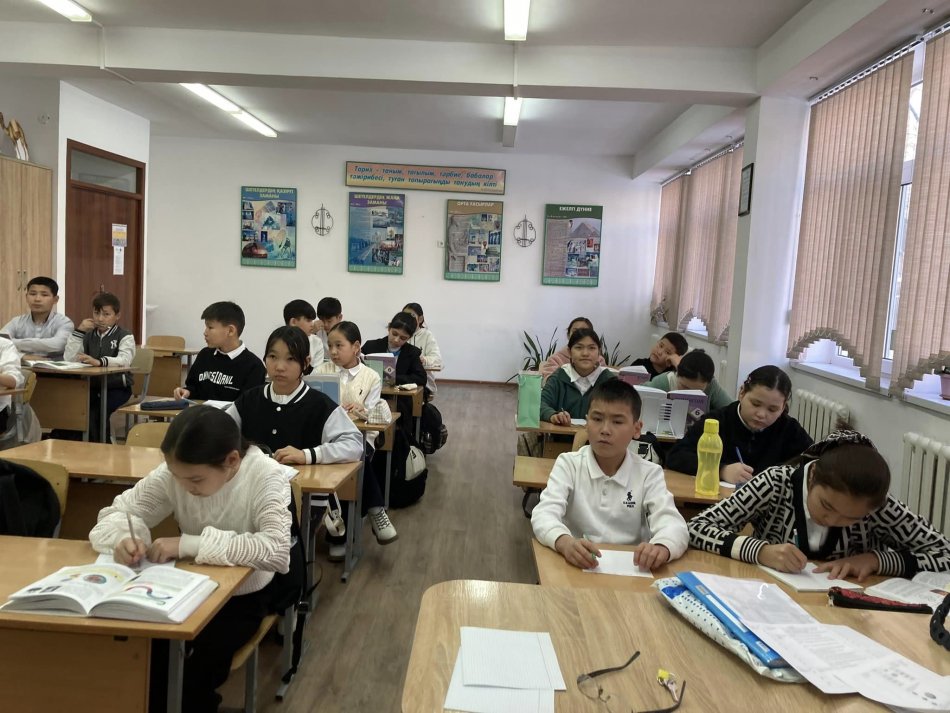 психологиялық зерттеу жұмыстары