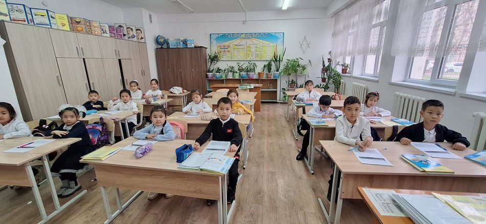 Психологиялық көмек