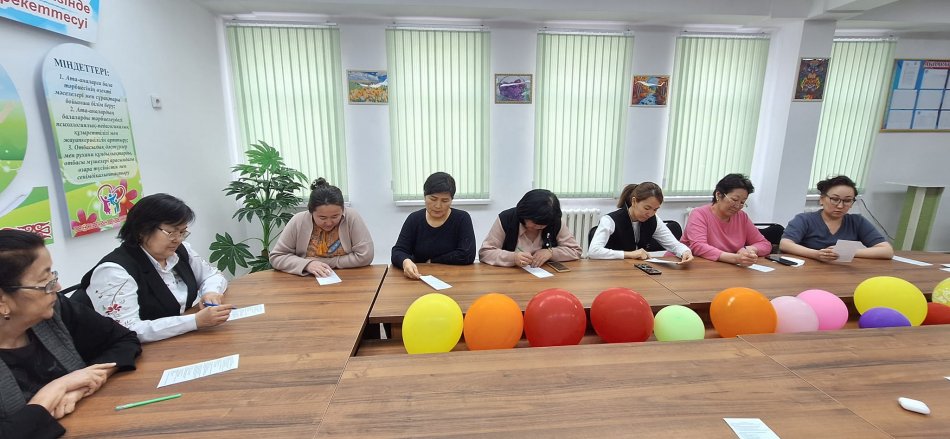 Психологиялық көмек