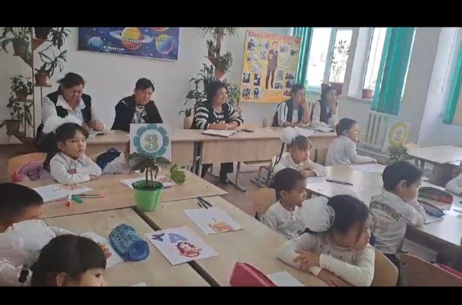 Сөйлеуді дамыту
