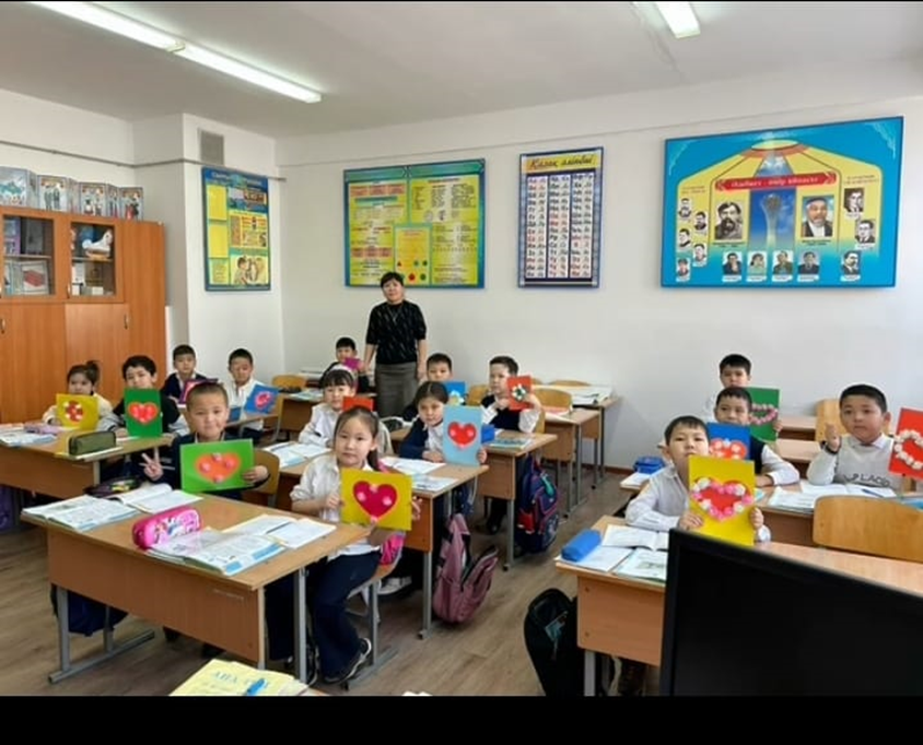 Алғыс айту күні