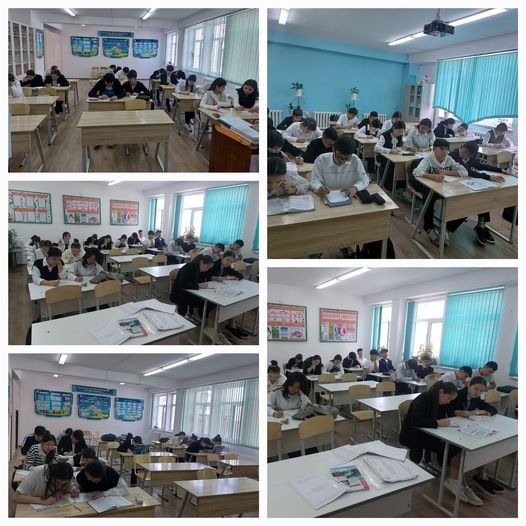 Психологиялық көмек