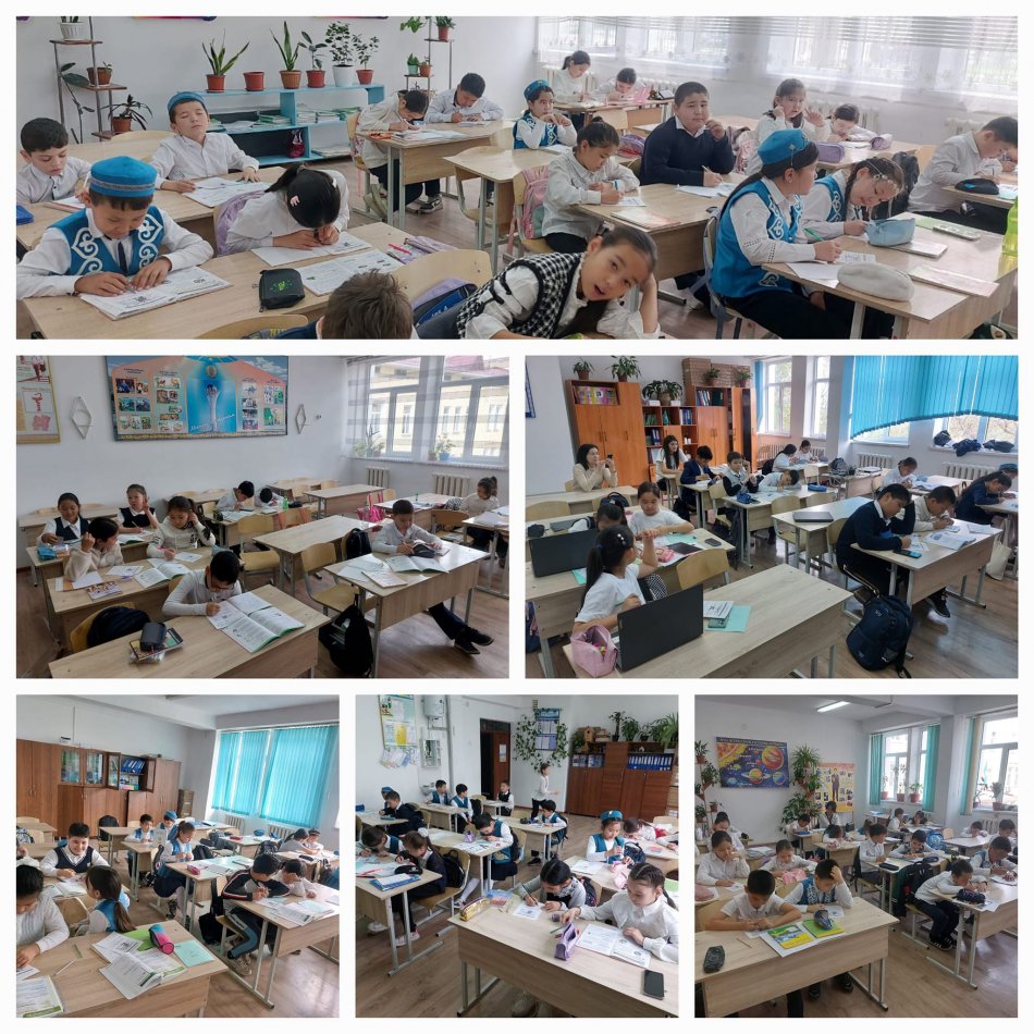 Психологиялық көмек