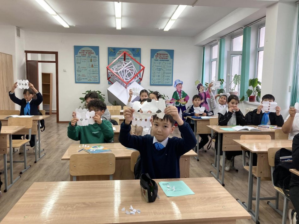 Психологиялық көмек