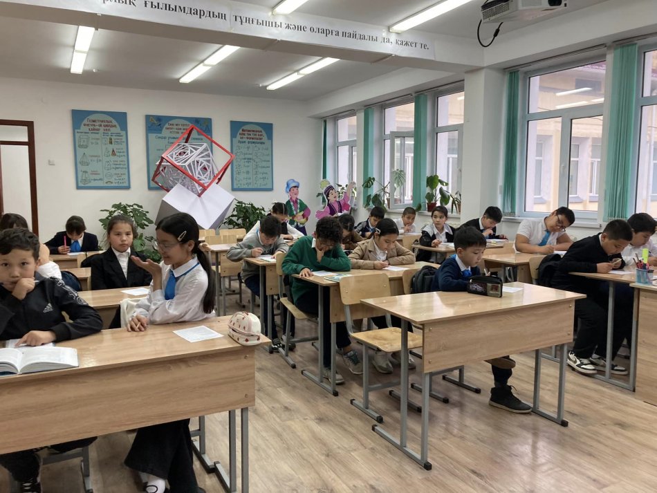 психологиялық көмек