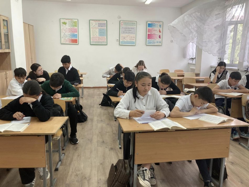 психологиялық көмек