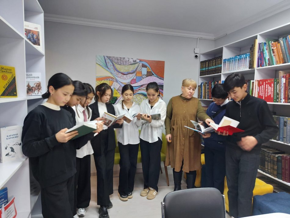 23 СӘУІР - ДҮНИЕЖҮЗІЛІК КІТАП ЖӘНЕ АВТОРЛЫҚ ҚҰҚЫҚТЫ ҚОРҒАУ КҮНІ