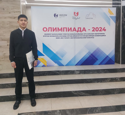 «Жас талант» шығармашылық өнер конкурсына