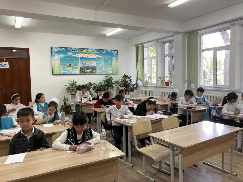 психологиялық көмек