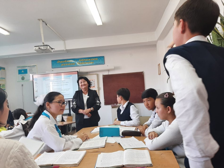 Открытый урок Алтыбаевой Е.К. Рассказ « Кавказский пленник»