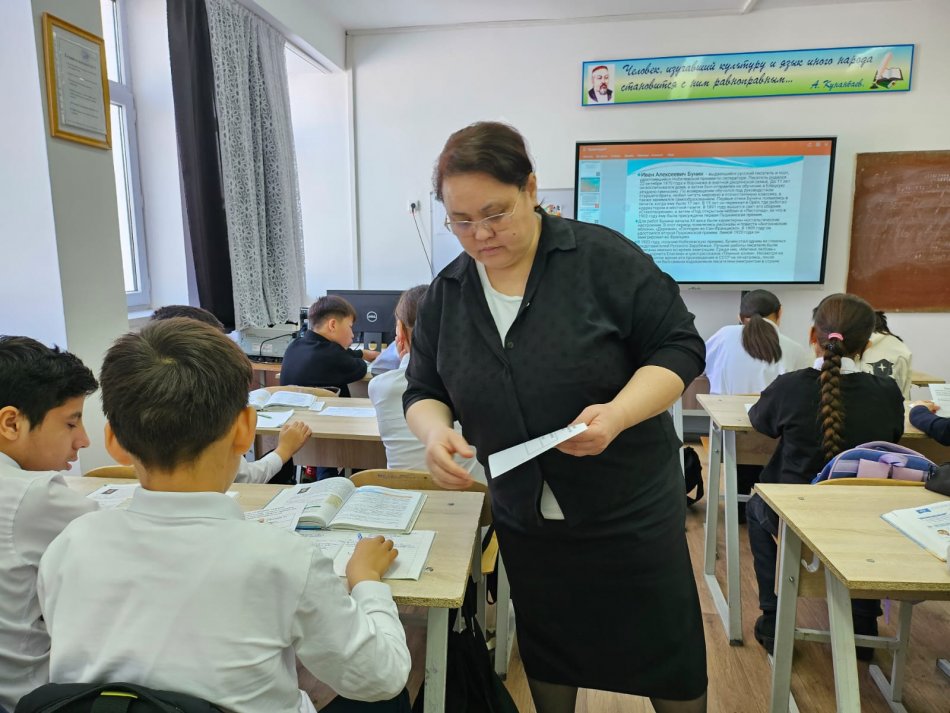 Открытый урок учителя Усеновой З.И. на неделе русского языка и литературы